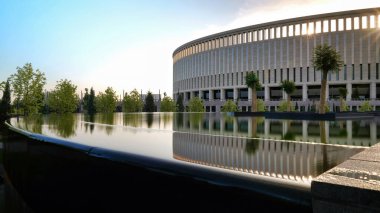 Krasnodar parkı. Galitskogo Parkı