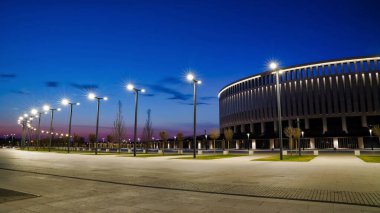 Krasnodar gece parkı, Galitskogo parkı