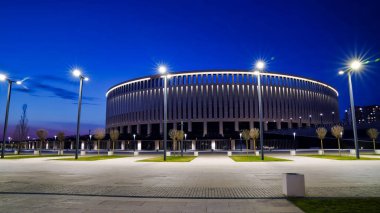 Krasnodar gece parkı, Galitskogo parkı