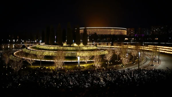 Krasnodar gece parkı, Galitskogo parkı
