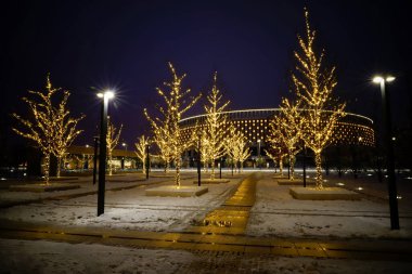 Krasnodar gece parkı, Galitskogo parkı