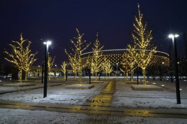 Krasnodar 'daki kış parkı. Galitskogo Parkı