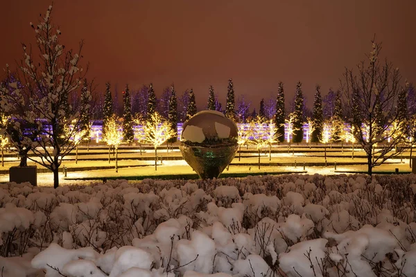 Éjszakai Kilátás Krasznodar Parkra Galitskogo Park Stock Fotó