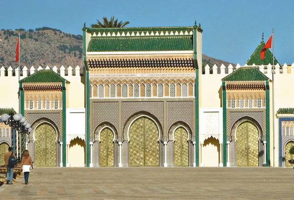 Fas 'ın ruhani şehri.