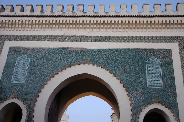 Duchovní Město Fez Maroko — Stock fotografie