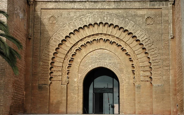 Rabat Die Hauptstadt Marokkos — Stockfoto