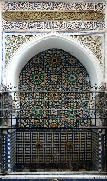 Handcrafted Fountain Morocco — Fotografia de Stock