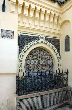 Fas 'ta güzel bir el yapımı çeşme.