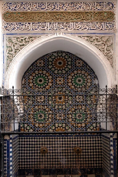 Prachtige Handgemaakte Fontein Marokko — Stockfoto