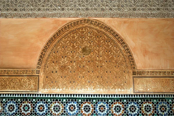Traditional Handicraft Zellige Tile Morocco — Stock Photo, Image