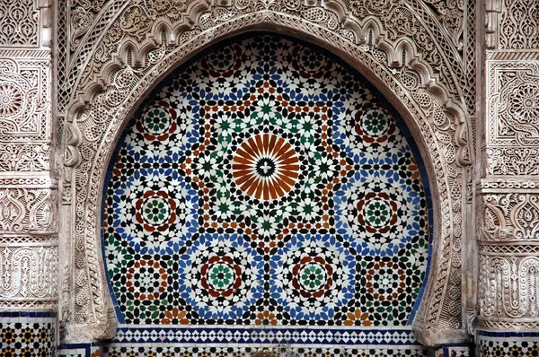 Hermosa Fuente Artesanal Marruecos — Foto de Stock