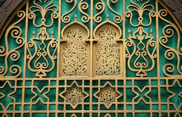 Fez Città Spirituale Marocco — Foto Stock