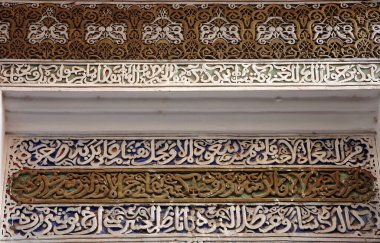 Fas 'ta geleneksel ve el işi zellige (taş)