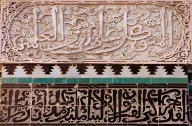 Fas 'ta geleneksel ve el işi zellige (taş)
