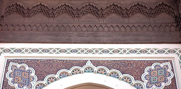 Traditionele Ambachtelijke Zellige Tegel Marokko — Stockfoto