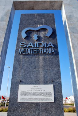 Saidia, Doğu Fas 'ın mavi incisi.