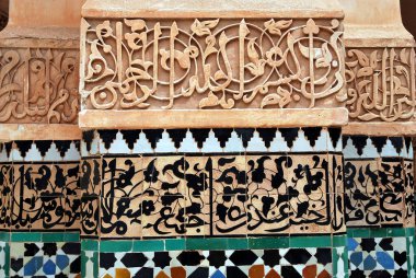 Fas 'ta geleneksel ve el işi zellige (taş)