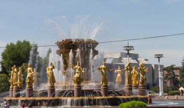 Moskova Halkların Dostluğu Çeşmesi