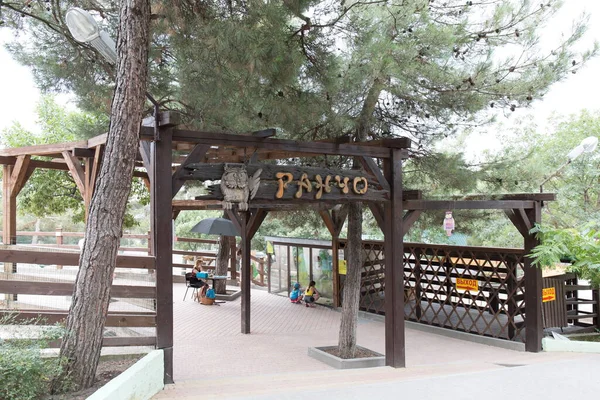 Rusya Gelendzhik safari Park Hayvanat Bahçesi