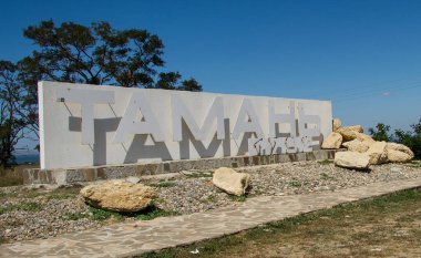 Rusya Krasnodar Krai 'nin Taman köyü manzarası