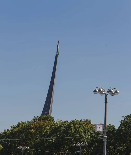Rusya yazın Moskova şehrine bakıyor