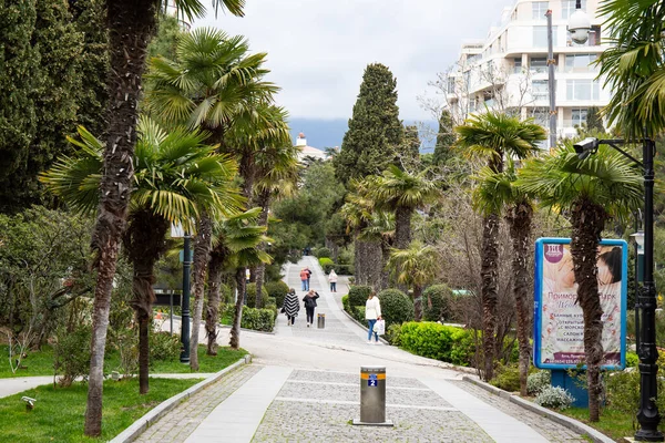 Beautiful views of the city of Yalta in the Crimea Russia in spring