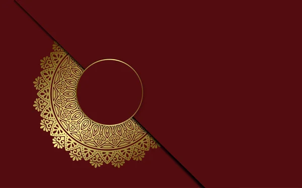 Mandala Vorlage Mit Eleganten Klassischen Elementen Ideal Für Einladung Flyer — Stockvektor