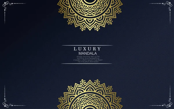 Luxe Gouden Mandala Sierlijke Achtergrond Voor Bruiloft Uitnodiging Boek Cover — Stockvector