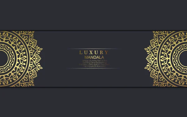 Luxo Mandala Ouro Ornamentado Fundo Para Convite Casamento Capa Livro — Vetor de Stock