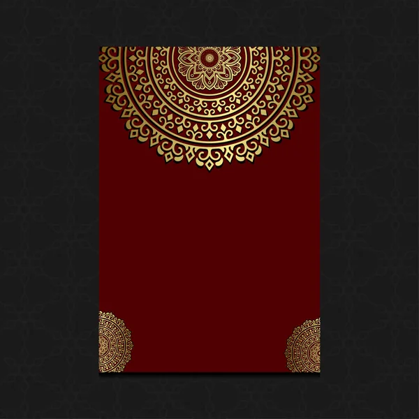 Modèle Mandala Avec Des Éléments Élégants Classiques Idéal Pour Invitation — Image vectorielle