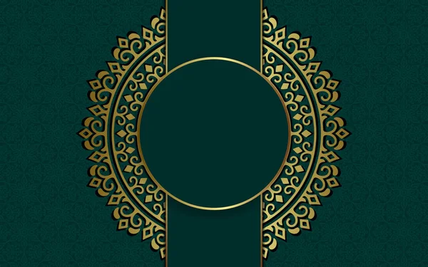 Πολυτελές Διακοσμητικό Φόντο Μαντάλα Αραβικό Ισλαμικό Στυλ Ανατολικά Μοτίβο Premium — Διανυσματικό Αρχείο