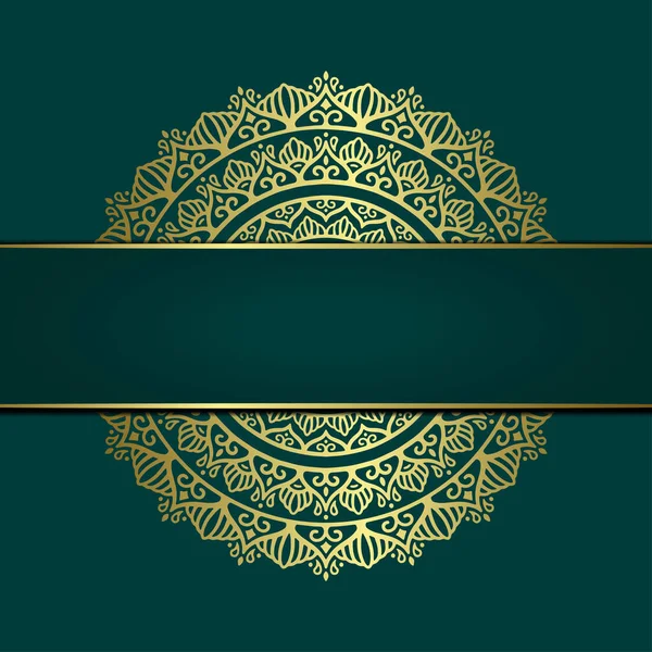 色彩艳丽的装饰式曼陀罗背景 带有阿拉伯伊斯兰式东方风格的高档矢量 — 图库矢量图片