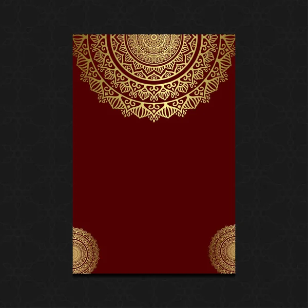 Modèle Mandala Avec Des Éléments Élégants Classiques Idéal Pour Invitation — Image vectorielle