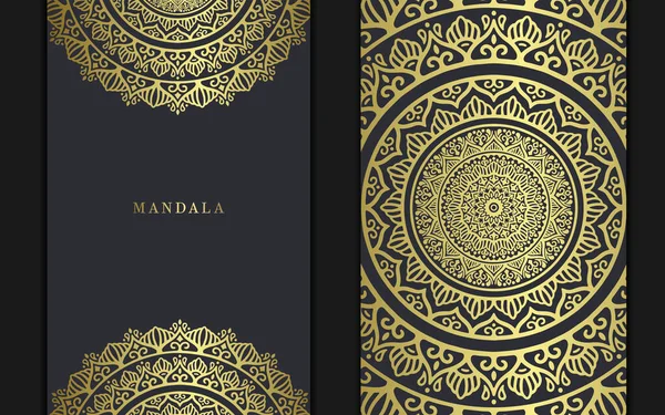 Fond Mandala Ornemental Luxe Avec Motif Oriental Islamique Arabe Vecteur — Image vectorielle