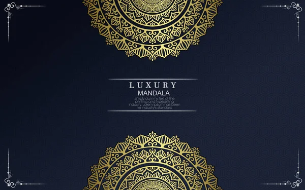 Luxe Gouden Mandala Sierlijke Achtergrond Voor Bruiloft Uitnodiging Boek Cover — Stockvector