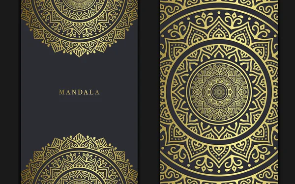 Fond Mandala Ornemental Luxe Avec Motif Oriental Islamique Arabe Vecteur — Image vectorielle