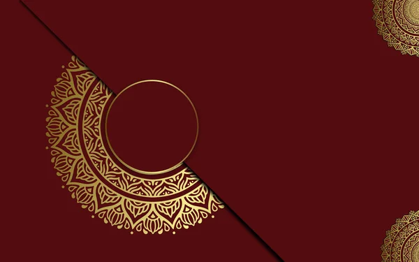 Luxe Mandala Fond Orné Pour Invitation Mariage Couverture Livre Avec — Image vectorielle