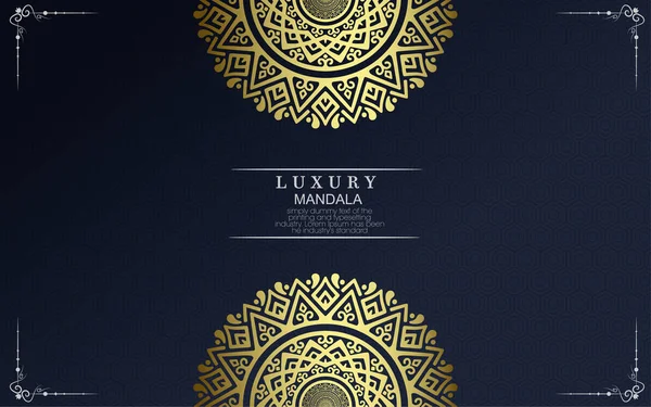 Luxe Gouden Mandala Sierlijke Achtergrond Voor Bruiloft Uitnodiging Boek Cover — Stockvector