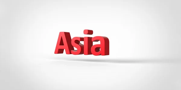 Asia 3d tekst ilustracja z kontynentów Render na białym tle na szarym tle szary — Zdjęcie stockowe