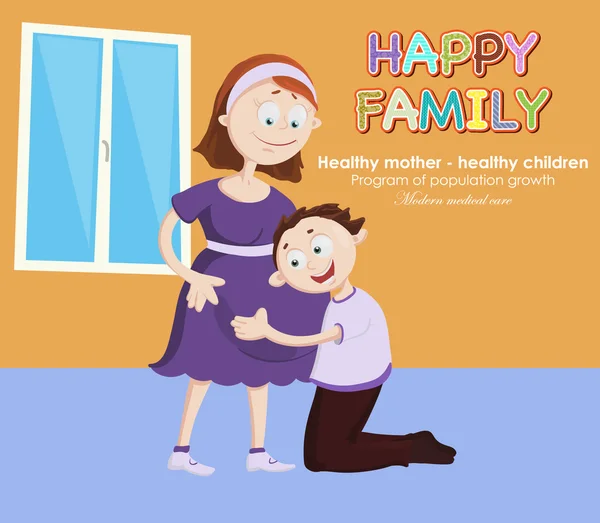 Young family expecting a baby — Stock Vector