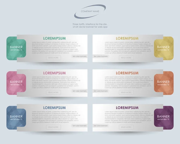 Modello di schede infografiche aziendali — Vettoriale Stock