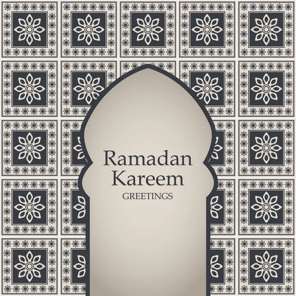 Ramadan Kareem moon card — Stock Vector