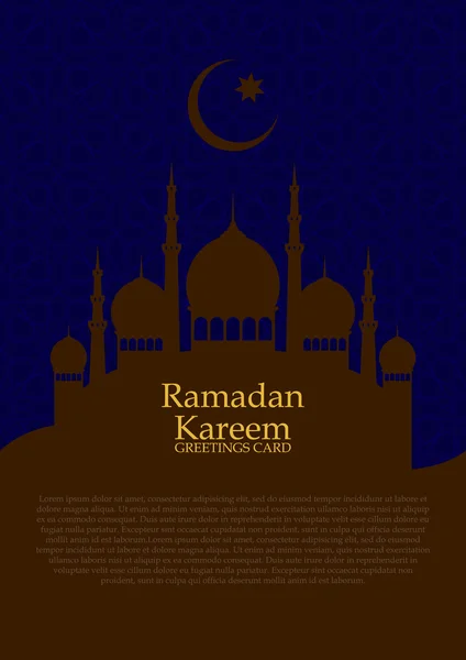 Ramadan Kareem moon card — Stock Vector
