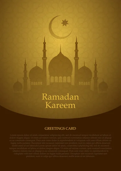 Ramazan kareem ay kartı