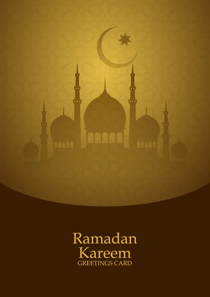 Carte de lune Ramadan Kareem — Image vectorielle