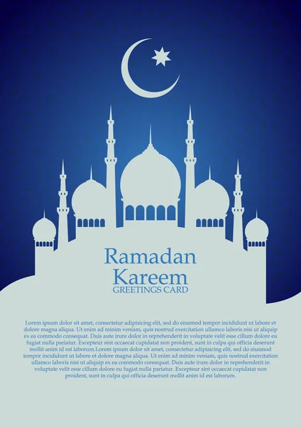 Tarjeta de luna Ramadán Kareem — Vector de stock