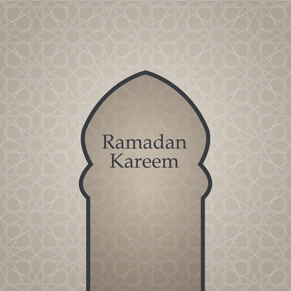 Carte de lune Ramadan Kareem — Image vectorielle