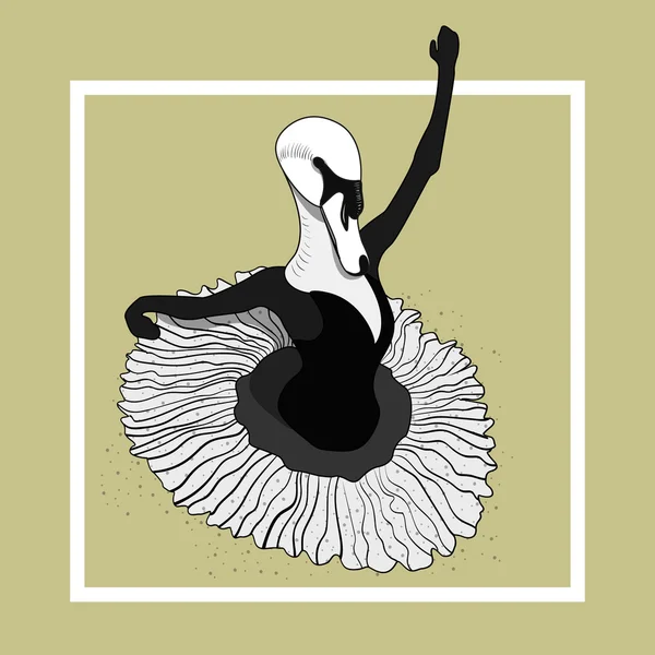 Bailarina de cisne bailando en una falda. Carácter del vector — Archivo Imágenes Vectoriales