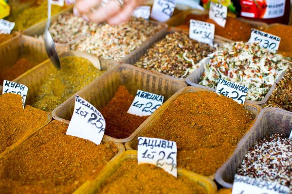Spices of South Russia and Georgia on a market (Krasnodarski krai, Russia) — Stock Photo, Image