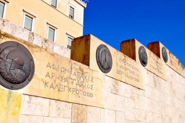 Bina Syntagma Meydanı